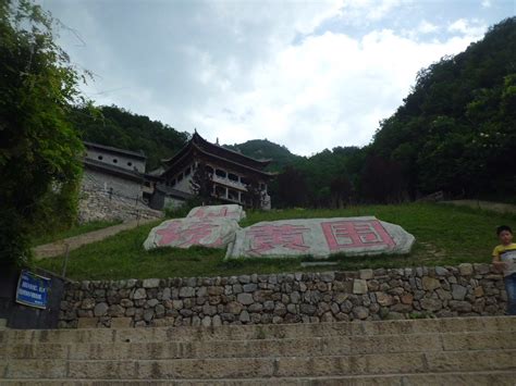 陵川黄围山景区|黄围山